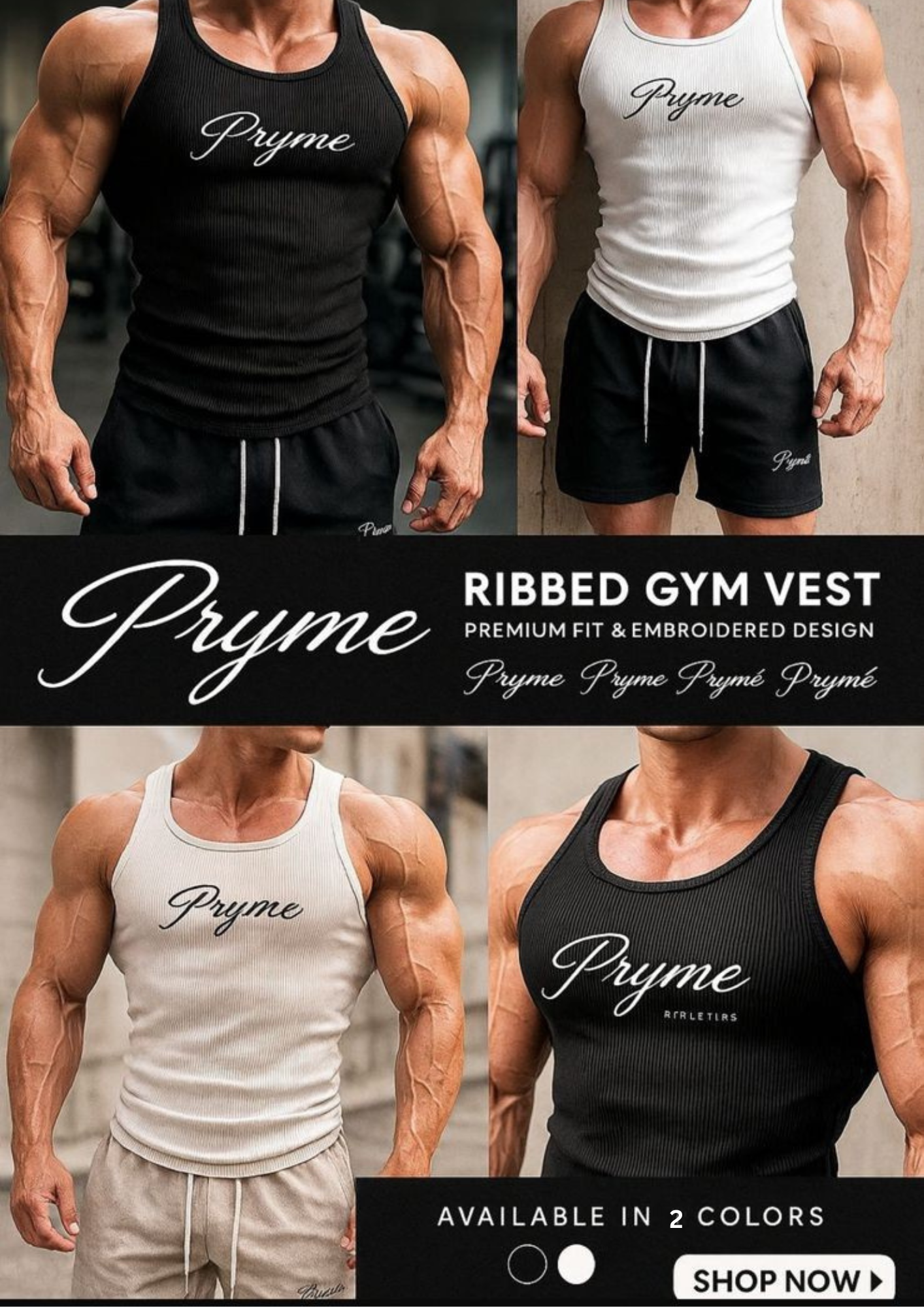 Pryme Ribbed Gym Vest